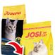 JosiCat Crispy Duck сухий корм для котів (ЙозіКет Кріспі Дак з качкою) 7*650 г