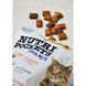 GimCat Nutri Pockets ласощі вітамінні Морський мікс для котів з лососем фореллю та креветками 150 г
