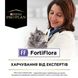 ProPlan Fortiflora - пробиотик, поддержка микрофлоры желудочно-кишечного тракта 1 г