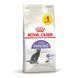 Royal Canin (Роял Канін) STERILISED Cухий корм для стерилізованих кішок 10 кг