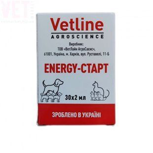 ЕНЕРДЖИ СТАРТ Вітамінний комплекс, 2 флакони по 30 мл - Vetline