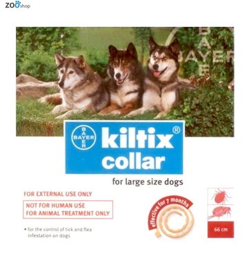 Bayer Kiltix (Килтикс) ошейник от блох и клещей для собак, 66 см