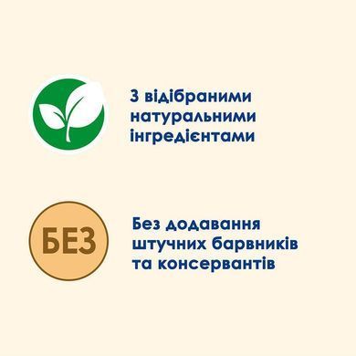 Cat Chow Sterilised Кусочки в желе с курицей и баклажанами для кошек 85 г