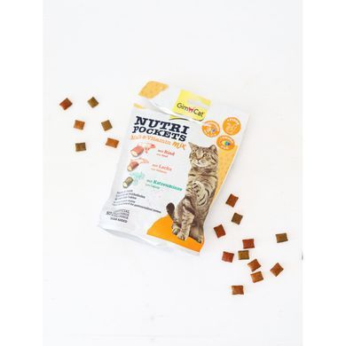 GimCat Nutri Pockets Витаменное лакомство для кошек для укрепления иммунитета мультивитамин микс 150 г