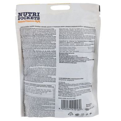 GimCat Nutri Pockets Витаменное лакомство для кошек для укрепления иммунитета мультивитамин микс 150 г