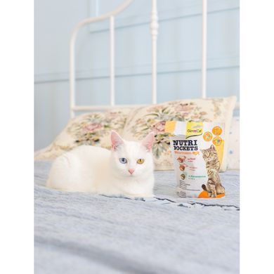 GimCat Nutri Pockets Витаменное лакомство для кошек для укрепления иммунитета мультивитамин микс 150 г