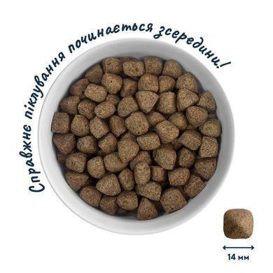 Home Food Nutritive Balanced Formula М&rsquo;ясне асорті &ndash; корм для дорослих собак середніх порід 0,3 кг