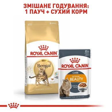 Royal Canin (Роял Канін) BENGAL ADULT Сухий корм для кішок породи бенгальська 2 кг