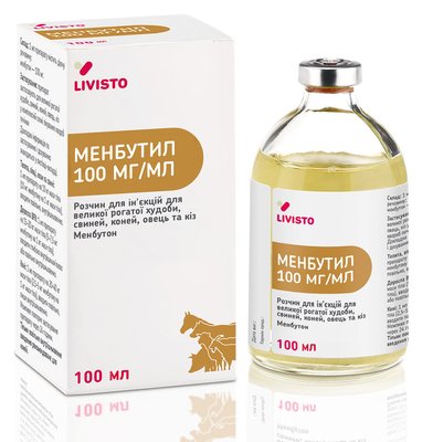 Менбутил 100 мл - Livisto