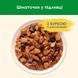 Cat Chow Sterilised Кусочки в желе с курицей и баклажанами для кошек 85 г