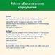 Cat Chow Sterilised Кусочки в желе с курицей и баклажанами для кошек 85 г