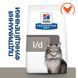 Hill&rsquo;s Prescription Diet l/d - Сухий корм для котів з куркою 1,5 кг