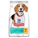 HILL'S SP Adult Perfect Weight Medium Хіллс Сухий Корм для Собак з Куркою - 2 кг