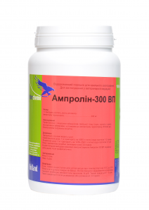 Interchemie Ампролін-300 ВП - 1 кг