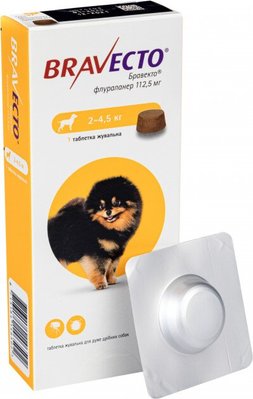 BRAVECTO (Бравекто) таблетки від бліх і кліщів для собак 2-4,5 кг