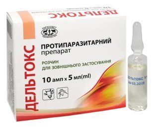 Дельтокс 5 мл - Укрзооветпромпостач