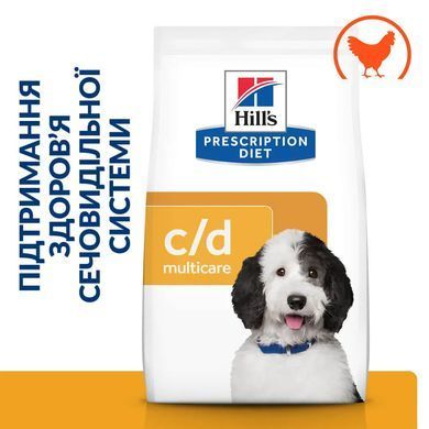 Hill's Prescription Diet c/d - Сухий корм для собак з куркою 1,5 кг