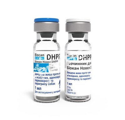 Біокан Новел DHPPi Вакцина для собак