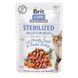 Brit Care Adult Sterilised Hearty Duck & Tender Turkey - Вологий корм для кастрованих котів 85г (качка і індичка в желе)