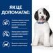 Hill's Prescription Diet c/d - Сухий корм для собак з куркою 1,5 кг
