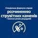 Hill's Prescription Diet c/d - Сухий корм для собак з куркою 1,5 кг