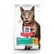 HILL'S SP Adult Perfect Weight Хіллс Сухий Корм для Котів з Куркою - 1,5 кг