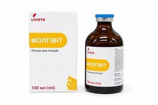 Молгівіт 100 мл - Livisto