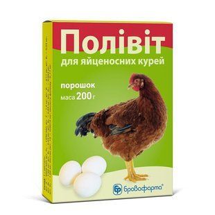 Поливит для кур 200 гр - Бровафарма