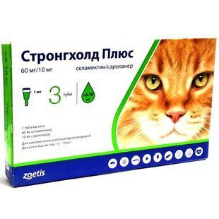Stronghold Plus (Стронгхолд плюс) каплі на холку від бліх, кліщів та гельмінтів для котів від 5 до 10 кг, піпетка