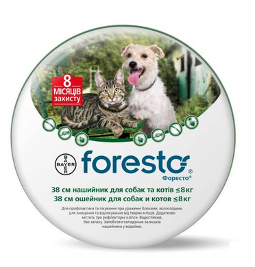 Bayer Foresto (Форесто) ошейник от блох и клещей для собак и котов, 38 см.