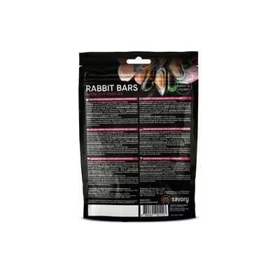 Savory Bars With Rabbit Джерки батончики с кроликом, 100 г