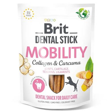 Brit Dental Stick Mobility - Лакомство для собак 251 г (коллаген и куркума)