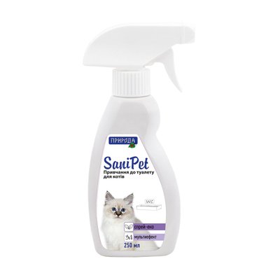 Спрей-притягувач для кішок Природа Sani Pet 250 мл (для привчання до туалету)