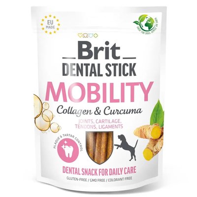 Brit Dental Stick Mobility - Лакомство для собак 251 г (коллаген и куркума)