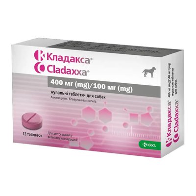 Кладакса для кошек и собак таблетки 400/100 мг (30,1-80кг)