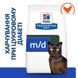 Hill&rsquo;s Prescription Diet m/d - Сухий корм для котів з куркою 1,5 кг