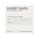 Savory Bars With Rabbit Джерки батончики с кроликом, 100 г