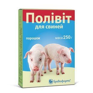 Поливит для свиней 250 гр - Бровафарма