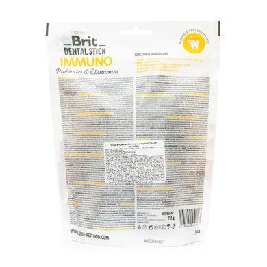 Brit Dental Stick Immuno - Ласощі для собак 251 г (пробіотики та кориця)
