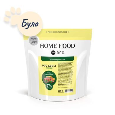 Home Food Полнорационный сухой корм для взрослых собак средних пород &laquo;Рыба с Кроликом&raquo; 0,3 кг
