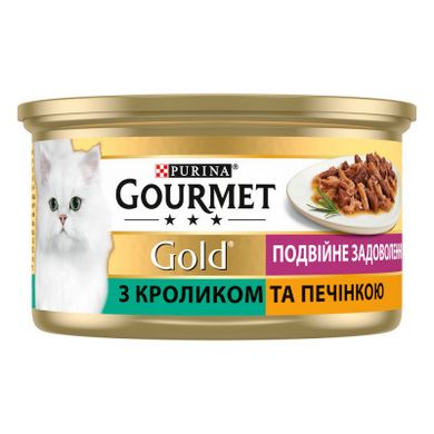 Gourmet Gold Подвійне задоволення з кроликом та печінкою 85г