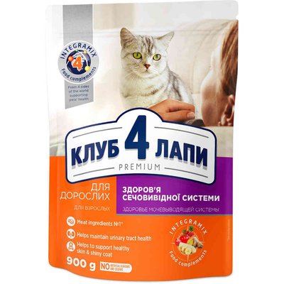 Сухой корм Клуб 4 Лапы Urinary Health Premium поддержка мочевыделительной системы для взрослых кошек, 900 г