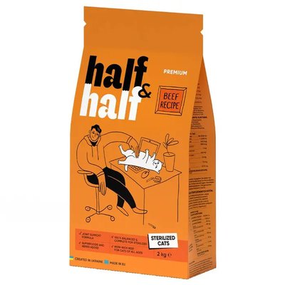 Half&Half Sterilized - Сухий корм для стерилізованих котів 2 кг (яловичина)