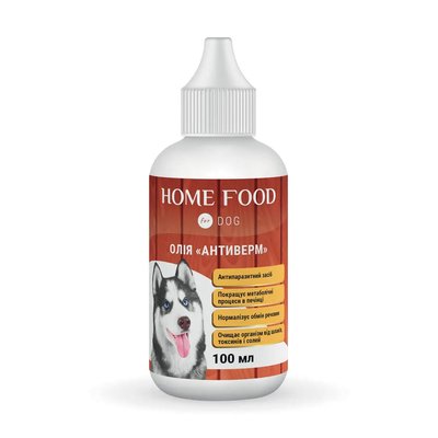 Home Food Олія Антиверм для собак 100 мл