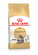 Royal Canin (Роял Канин) MAINE COON ADULT Сухой корм для кошек породы мейн-кун 2 кг