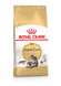 Royal Canin (Роял Канін) MAINE COON ADULT Сухий корм для кішок породи мейн-кун 2 кг