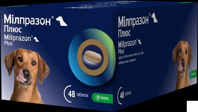 Milprazon Plus (Милпразон Плюс) таблетки от гельминтов для собак весом более 5 кг, блистер