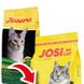 JosiCat Crunchy Poultry сухий корм для котів (ЙозіКет Кранчі Полтрі з птицею) 10 кг