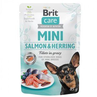 Brit Care Mini pouch - Вологий корм для собак 85г (лосось та оселедець)