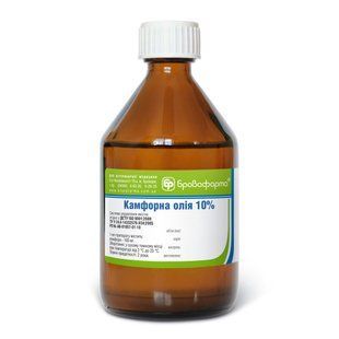 Камфорное масло 10% 100 мл - Бровафарма